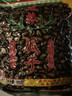 正林3A黑瓜子500g/袋五香味大颗粒西瓜子坚果炒货（新旧包装随机发） 实拍图