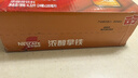 雀巢（Nestle）即饮咖啡  浓醇拿铁2倍咖啡因 咖啡饮料 180ml*24罐 实拍图