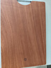 京东京造 菜板 砧案板切菜家用双面实木抗菌 【乌檀整木】40*27*2.5cm 实拍图