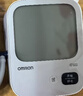 欧姆龙（OMRON）电子血压计血压仪家用医用 大屏背光高精准老人U30  实拍图
