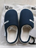 朴西踏云棉拖鞋男冬季百搭新款保暖家用棉拖加厚潮流毛绒防滑情侣棉鞋 藏青色 【温柔男友风】 42-43 实拍图