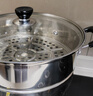 苏泊尔SUPOR好帮手304不锈钢双层复底28cm蒸锅燃气电磁炉通用蒸笼SZ28B5 实拍图