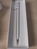 HUAWEI M-Pencil （第三代）平板创作笔 华为手写笔 星闪技术超低时延 雪域白  实拍图