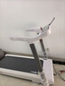 佑美U4Pro跑步机家庭用电动爬坡登山全折叠安静低音走步机健身房器材 实拍图