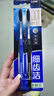 狮王（Lion）细齿洁0.01炭能量护龈牙刷8支软毛超细植毛深入洁齿颜色随机家庭 实拍图