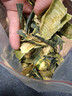 修年堂 冬瓜皮250g 冬瓜干泡茶泡水 冬瓜皮干 实拍图