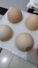 京鲜生鲜鸡蛋10枚/盒 健康轻食 营养健康1斤/盒 源头直发  实拍图