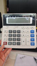 得力（deli）大按键财务计算器会计用 12位大屏数显 双重电源财务计算器 办公用品 2136ES白 新老混发 实拍图