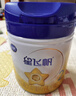 飞鹤星飞帆 婴幼儿配方奶粉 2段(6-12个月)700g*6 专利OPO 育儿补贴 实拍图