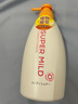 惠润（SUPER MiLD）鲜花洗发露600ml草本保湿护发无硅油清爽洗发水京东自营热门商品 实拍图