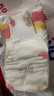 婴芽（YINGYA）纸尿裤L码2包100片【8-11.5kg】婴儿超薄干爽尿不湿男女宝宝通用 实拍图