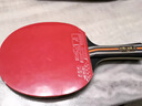 双鱼 乒乓球拍直拍双拍对拍套装 6D六星成品拍 2只装赠6球 实拍图
