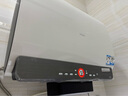 海尔（Haier）国家补贴20%双胆扁桶电热水器60升 BK3PRO 小魔盒鲜活水 净肤洗AI智慧 3300W速热免清洗镁棒免更换 实拍图