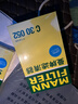 曼牌（MANNFILTER）C30005M/C30052空气滤芯格适用CC迈腾途观L帕萨特高尔夫7探岳 实拍图