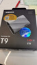 三星（SAMSUNG）2TB Type-c USB 3.2 移动固态硬盘 T9星际灰|京东限定 NVMe读速2000MB/s 手机直连 实拍图
