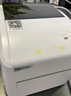 芯烨（XINYE）XP-420B 快递电子面单打印机蓝牙版 热敏标签纸不干胶条码机 仓储物流单二维码一、二联单打印 实拍图