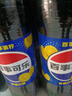 百事可乐Pepsi 清柠味碳酸饮料汽水 500ml*12瓶 整箱装 实拍图