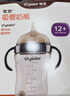 世喜婴儿学饮杯7个月以上鸭嘴杯PPSU喝水奶瓶重力球儿童吸管水杯300ml 实拍图