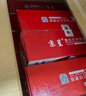 京呈适用联想m7605d硒鼓lt2451h粉盒m7675dxf Lj2400 m7400pro m7615dna LJ2655dn m7455dnf 7450F打印机墨盒 实拍图