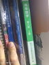 【官方店+可选】高等数学同济第八版 高数教材练习题习题册同步辅导 线性代数同济七版 概率论浙大五版 高等数学教材  上下2册 同济第八版 实拍图