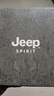 JEEP SPIRIT吉普皮带男士腰带牛皮商务休闲针扣裤带中青年礼物送老公长辈礼盒 实拍图