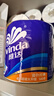 维达（Vinda）有芯卷纸【孙颖莎推荐】蓝色经典4层140克*27卷 卫生纸纸巾 整箱 实拍图
