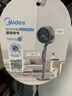 美的（Midea）【幸运草安睡Ultra】直流变频3D摇头空气循环扇/卧室静音家用电风扇/小型遥控落地扇/语音净化风扇 实拍图