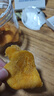 芒果干罐装原味芒果干风味新鲜果脯果干软糯香甜休闲零食散装批发 体验装【1罐】芒果干共108克 实拍图