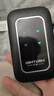影腾随身wifi三网通用无线wi-fi6免插卡移动联通电信无限制流量便携式4G网卡高速随行网络2025款5GHF 【三网通3000毫安充电款+黑色】*超长续航 实拍图