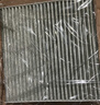 马勒（MAHLE）带炭PM2.5空调滤芯LAK709新飞度锋范XRV缤智冠道CRV10代/11代思域 实拍图