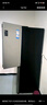 海尔（Haier）家宴465L十字门冰箱风冷无霜一级能效抗菌净味BCD-465WGHTDE9S9家电国家补贴 实拍图