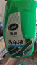 龟牌（Turtle Wax）硬壳盾洗车液1.25L洗车水蜡汽车强力去污清洁洗车泡沫液清洗剂 实拍图