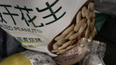 老街口 蒜香味花生420g/袋 坚果炒货休闲零食带壳炒制小花每日坚果年货 实拍图