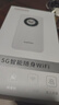 迅优随身wifi免插卡上网宝可移动wifi6随行无线网卡便携式4g路由器无线wifi无限制通用流量2025款5GXY 【尊享版】5G随身wifi提速500% 实拍图