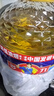 多力葵花籽油4.5L 食用油  含维生素e 物理压榨（新老包装随机发货） 实拍图