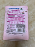 立白大师香氛柔顺剂梦幻玫瑰 100g旅行装 护衣防静电去毛球 实拍图