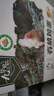 九華粮品有机富硒土鸡蛋20枚 净重1.6斤 散养草鸡蛋 柴鸡蛋 礼盒 实拍图