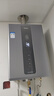 海尔（Haier）【K系列KL3PRO】16升燃气热水器天然气家用 水伺服恒温 一厨两卫适用【国家补贴15%】 上门安装 实拍图
