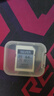 雷克沙（Lexar）64GB SD存储卡 U3 V30 佳能索尼富士尼康相机高速SD卡 读205MB/s 写140MB/s 4K超清录制 SD银卡 实拍图