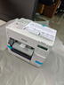 爱普生（EPSON）TM-C3520全彩色喷墨标签机 工业生产制造/食品/化工/酒水/零售行业专用彩色标签机 实拍图