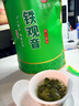 印象堂茶叶铁观音一级茶叶500g袋装祥华乡原产2025新茶乌龙茶礼品自己喝 实拍图
