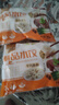 福月德【纯手工】清真牛羊肉水饺煎蒸饺子馄饨锅贴儿童早餐生鲜速冻食品 牛肉萝卜2.4kg6袋【店长推荐】 实拍图
