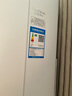 格力3匹 云佳Pro 新1级变频冷暖 客厅立式柜机 AI节能省电舒适风冷酷外机空调 KFR-72LW/NhMa1BG 补贴 实拍图