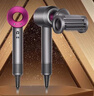 戴森（DYSON）HD15 高速吹风机 Dyson Supersonic 电吹风 负离子 速干护发礼  礼物推荐 HD15 紫红色 实拍图