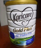 可瑞康（karicare）新西兰金装A2蛋白婴幼儿牛奶粉新西兰原装进口 【3段3罐】保质期26年11月 实拍图