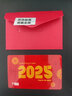 礼品卡2025新款购物卡礼品卡（实体卡）送礼品提货券员工福利企业采购 礼卡 100 实拍图