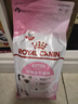 皇家幼猫猫粮 幼猫奶糕 K36 通用粮 4-12月 2KG 实拍图