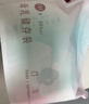 十月结晶(132片)壶口储奶袋双层封口母乳储存保鲜袋一次性存奶储奶袋200ML 实拍图