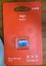 爱国者（aigo）128GB内存卡TF（MicroSD）存储卡A1 U3 V30 4K行车记录仪&监控摄像头手机平板相机游戏机储存卡 T0 实拍图