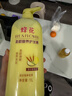 蜂花柔顺护发素1L小麦蛋白营养滋润干枯烫染受损补水顺滑男女士润发乳 实拍图
